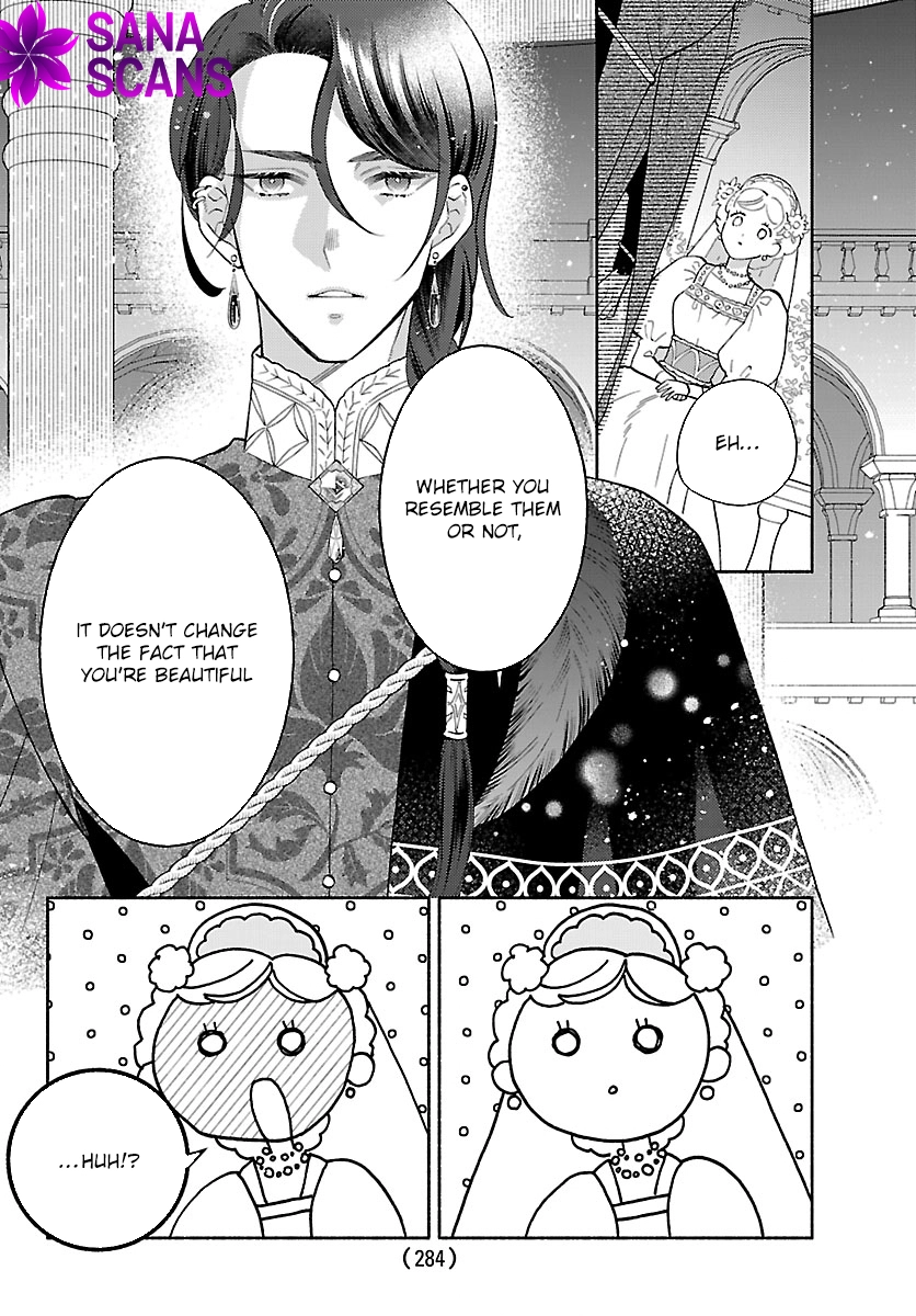 The Beast Prince’s Fake Love Bride. Chapter 1 Page 20